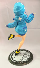 Load image into Gallery viewer, Re: Life in a different world from zero - Rem - Precious Figure - Fluffy Parka Ver.
