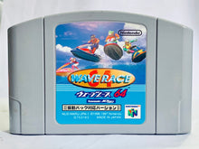 Load image into Gallery viewer, Wave Race 64: Kawasaki Jet Ski (Rumble Pak Version) - Nintendo 64 - N64 - Japan Ver. - NTSC-JP - Cart (NUS-NWRJ-JPN-1)
