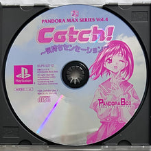 Cargar imagen en el visor de la galería, Catch! Kimochi Sensation - PlayStation - PS1 / PSOne / PS2 / PS3 - NTSC-JP - CIB (SLPS-02712)
