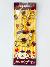 Cargar imagen en el visor de la galería, Pompompurin &amp; Muffin - Metal Keychain - Osaka Takoyaki PN Color KH
