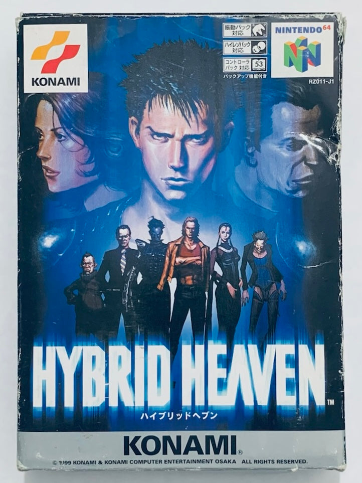 Hybrid Heaven - Nintendo 64 - N64 - Japan Ver. - NTSC-JP - CIB (NUS-NHYJ-JPN)