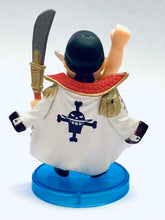 Cargar imagen en el visor de la galería, One Piece - Edward Newgate - OP Collection Change the World (FC18)
