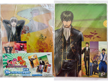 Load image into Gallery viewer, Gintama - Hijikata, Isao &amp; Okita - Clear File (2-pieces Set)
