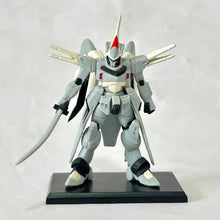 Cargar imagen en el visor de la galería, Mobile Suit Gundam SEED - ZGMF-515 CGUE - Trading Figure - Heavy Sword ver. (K4)
