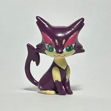 Load image into Gallery viewer, Pokémon BW - Choroneko / Purrloin - Mini Figure - Chupa Surprise
