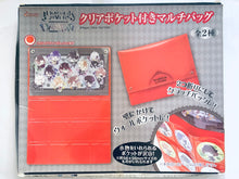 Load image into Gallery viewer, Diabolik Lovers Dark Fate Multi-bag with Clear Pockets
