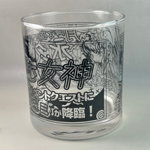 Load image into Gallery viewer, Monster Strike - Tsuki So no Megami Tsukuyomi - Glass
