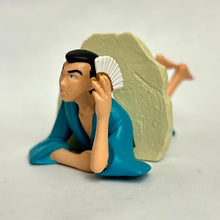 Load image into Gallery viewer, Maison Ikkoku - Yotsuya - Ikkoku House Capsule toys #1
