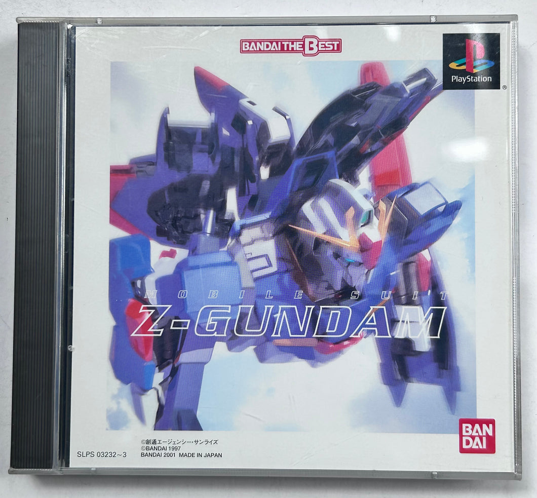 Mobile Suit Z-Gundam - PlayStation - PS1 / PSOne / PS2 / PS3 - NTSC-JP - CIB (SLPS-03232~3)