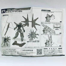 Load image into Gallery viewer, Mobile Suit Gundam SEED Destiny - ZGMF-X666S Legend Gundam - G-FLEX Final-phase - 27 - Trading Figure
