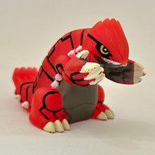 Cargar imagen en el visor de la galería, Gekijouban Pocket Monsters Advanced Generation: Nanayo no Negaiboshi Jirachi - Groudon - Pokémon Kids Movies 2003 - Clear ver.
