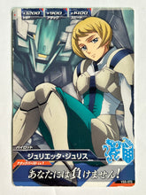 Load image into Gallery viewer, Julieta Juris - Gundam TryAge TCG - VS5-072 C
