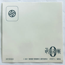 Load image into Gallery viewer, Gekijouban Jujutsu Kaisen 0 - Geto Suguru - Postcard
