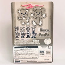 Load image into Gallery viewer, Original - PostPet - Momo - Pinky Amuse (PKA006) - Pinky:st - PostPet FunFactory
