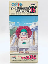 Load image into Gallery viewer, One Piece - Miss Merry Christmas - OP World Collectable Figure vol.16 - WCF (TV136)
