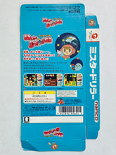 Load image into Gallery viewer, Mr. Driller - WonderSwan Color - WSC - JP - Box Only (SWJ-NMCC01)
