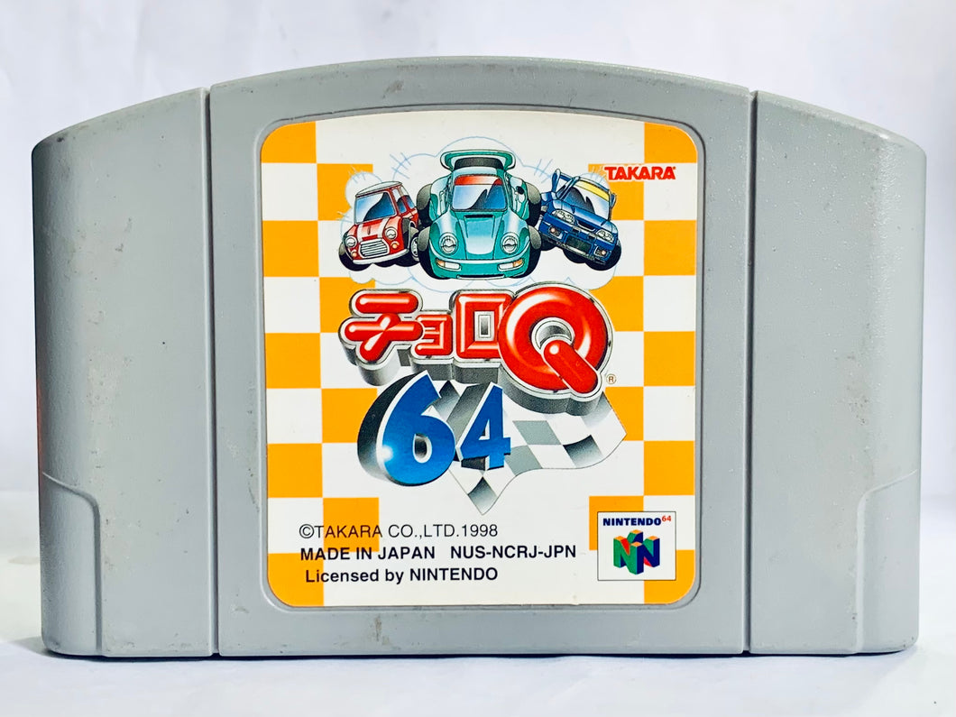 Choro Q 64 - Nintendo 64 - N64 - Japan Ver. - NTSC-JP - Cart (NUS-NCRJ-JPN)