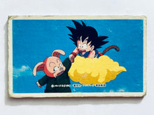 Cargar imagen en el visor de la galería, Dragon Ball / DBZ - Menko - Trading Card - Showa - Vintage - Set of 40
