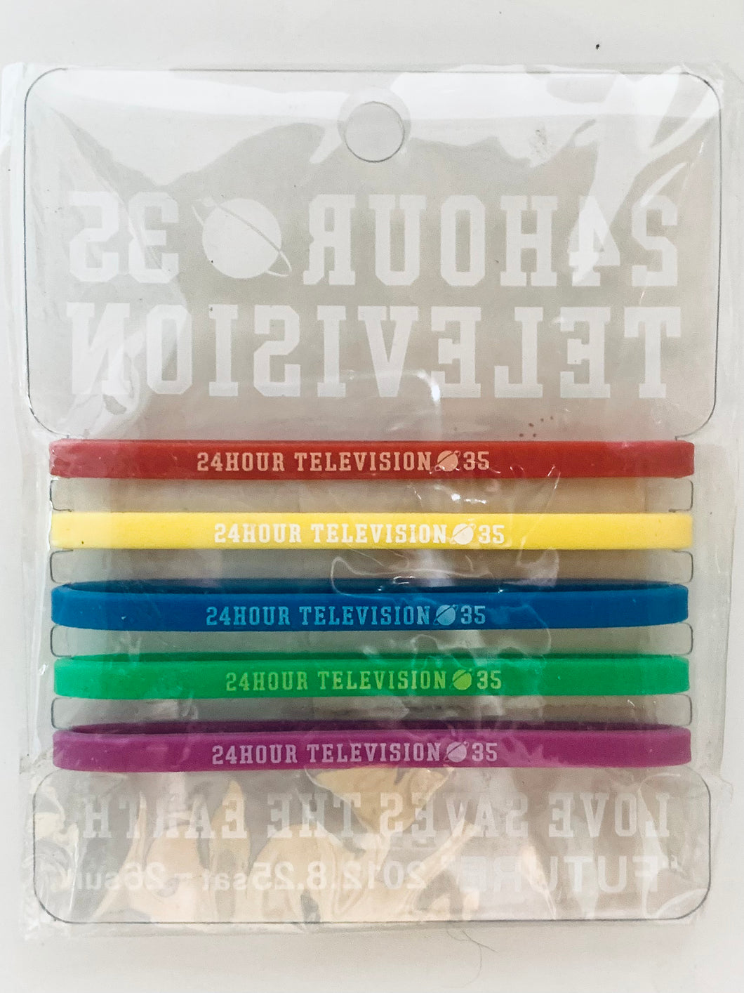 24 Hour Television 35 Charity Band - Wrist Band Set - “Love saves the Earth”