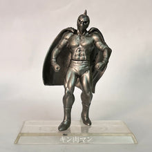 Load image into Gallery viewer, Kinnikuman - Kinnikuman - Trading Figure (2nd Color)

