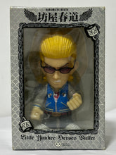 Cargar imagen en el visor de la galería, Crows X Worst - Bouya Harumichi - Figure
