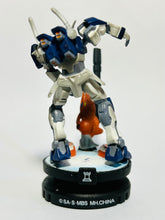 Cargar imagen en el visor de la galería, Mobile Suit Gundam SEED - GAT-X102 Duel Gundam (Rook) - Chess Piece Collection DX MSG Series
