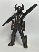 Load image into Gallery viewer, Denjin Zaborger - Superhuman Hero Legend 1 - Trading Figure

