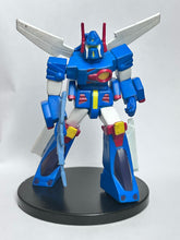 Cargar imagen en el visor de la galería, Sentou Mecha Xabungle - Xabungle - Figure Collection
