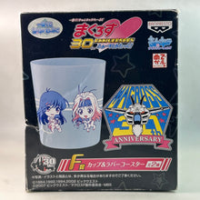Load image into Gallery viewer, Choujikuu Yousai Macross / Macross 7 - Cup &amp; Rubber Coaster
