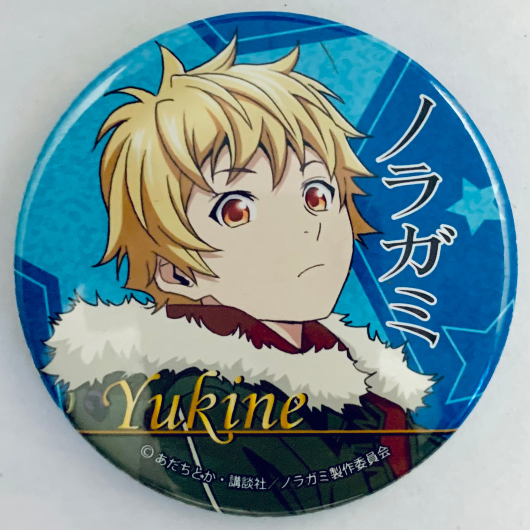 Noragami - Yukine - Can Badge
