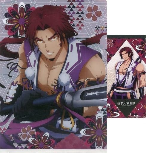Katsugeki Touken Ranbu - Tonbokiri - Clear File & Notepad