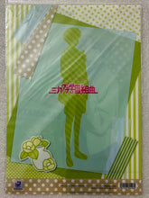 Cargar imagen en el visor de la galería, Mikagura Gakuen Kumikyoku - Minatogawa Sadamatsu - Clear File

