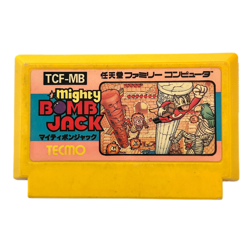 Mighty Bomb Jack - Famicom - Family Computer FC - Nintendo - Japan Ver. - NTSC-JP - Cart (TCF-MB)