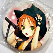 Load image into Gallery viewer, I Doll U - Shidou Reo - Can Badge
