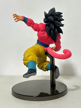 Load image into Gallery viewer, Dragon Ball GT - Son Goku SSJ4 - Figure - Son Goku FES!!
