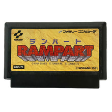 Load image into Gallery viewer, Rampart - Famicom - Family Computer FC - Nintendo - Japan Ver. - NTSC-JP - Cart (KDS-73)
