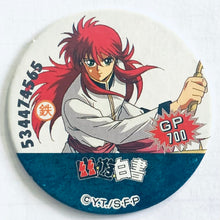 Cargar imagen en el visor de la galería, Yu Yu Hakusho - Menko Romenko - Pogs - Tazos (Set of 22)
