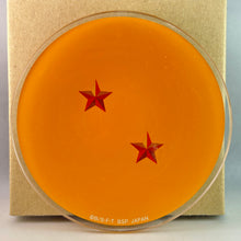 Load image into Gallery viewer, Dragon Ball Super Broly - Small Plate - Two Star Ball

