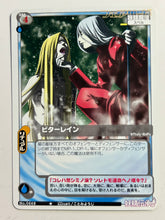 Load image into Gallery viewer, MCTCG Series - Magical Cute Trading Card Game (Set of 25)
