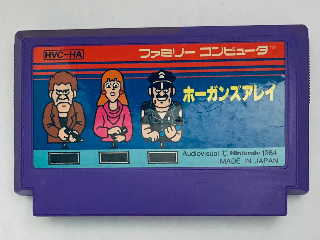 Hogan’s Alley - Famicom - Family Computer FC - Nintendo - Japan Ver. - NTSC-JP - Cart (HVC-HA)