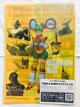 Cargar imagen en el visor de la galería, Tiger &amp; Bunny - Original Clear File - T&amp;B x Lawson
