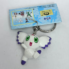 Load image into Gallery viewer, Digimon Tamers - Calumon - Figure Keychain
