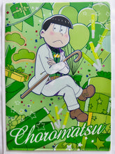 Cargar imagen en el visor de la galería, Osomatsu-san - Matsuno bros. - B5 Mini Clear File (Set of 6)

