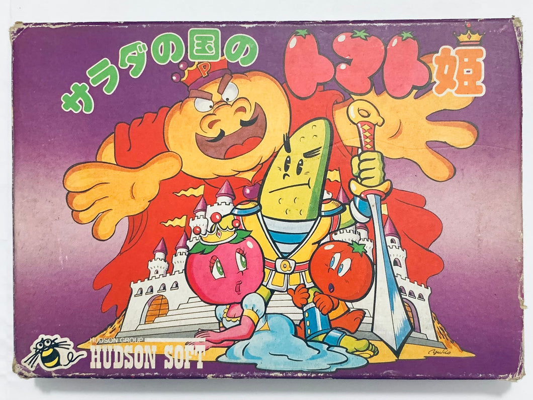 Salad no Kuni no Tomato Hime - Famicom - Family Computer FC - Nintendo - Japan Ver. - NTSC-JP - CIB (HFC-RT)