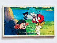 Cargar imagen en el visor de la galería, Dragon Ball / DBZ - Menko - Trading Card - Showa - Vintage - Set of 40
