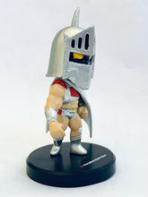 Cargar imagen en el visor de la galería, Kinnikuman - Robin Mask - Figure Collection Dream Choujin Tag Arc
