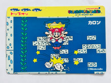 Cargar imagen en el visor de la galería, Super Mario World - Trading Card (Set of 17)

