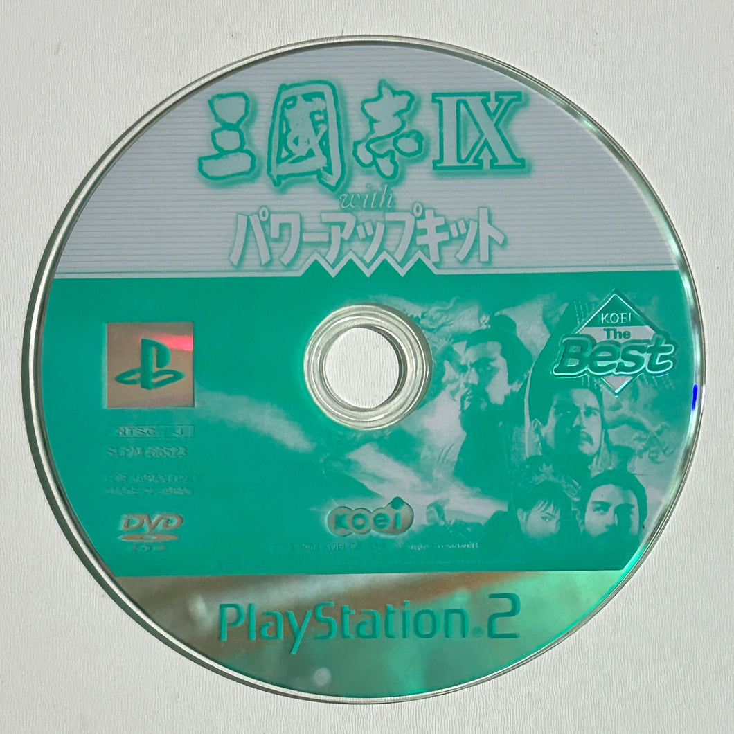 San Goku Shi IX with Power-Up Kit - PS2 - NTSC-JP - Disc (SLPM-66523)