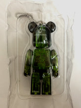 Cargar imagen en el visor de la galería, Twisted Wonderland - Sebek Zigvolt - Be@rbrick
