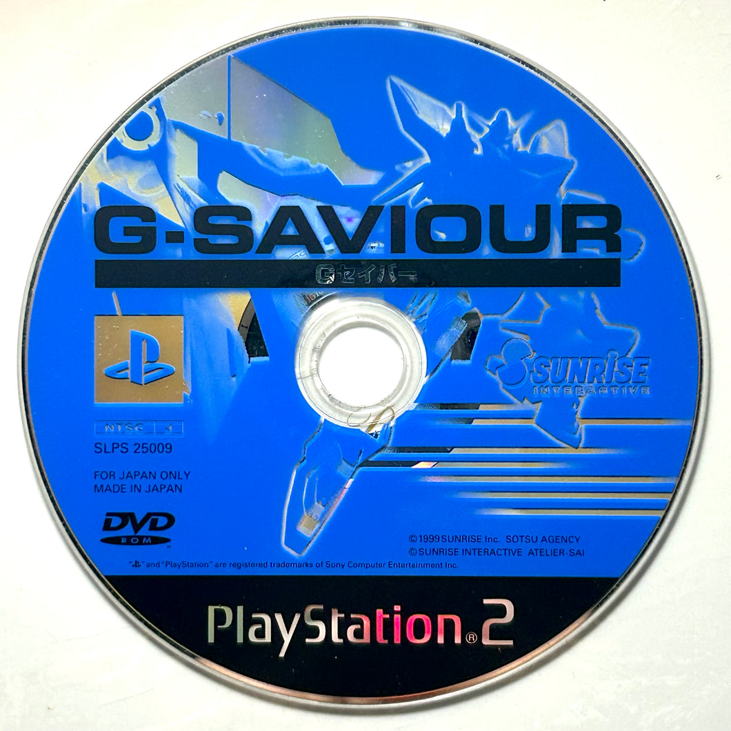 G-Saviour - PlayStation 2 - PS2 / PSTwo / PS3 - NTSC-JP - Disc (SLPS-25009